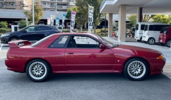 1993 Nissan Skyline GT-R full