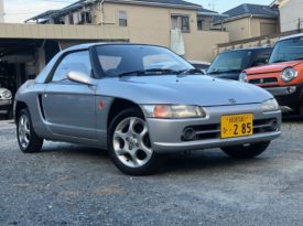 1991 Honda Beat