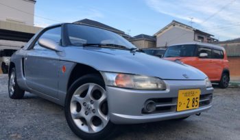 1991 Honda Beat full